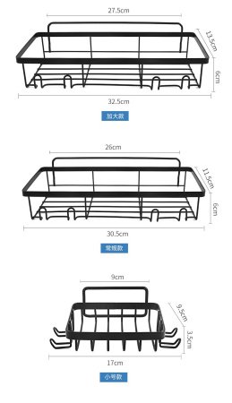 Шестинапольная полка для ванной комнаты фотография