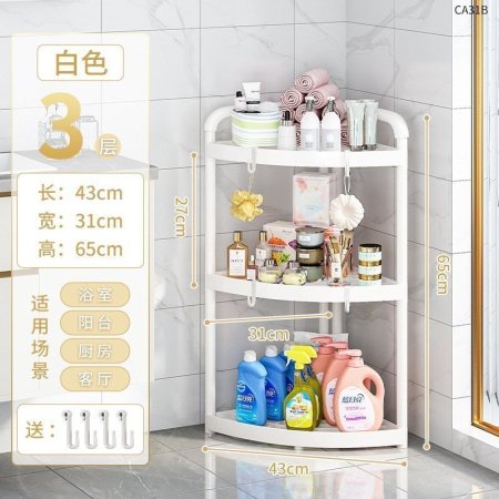 Многоуровневая стойка для ванной комнаты фотография