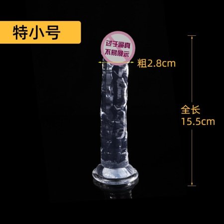 Прозрачный фаллоимитатор различных размеров фото