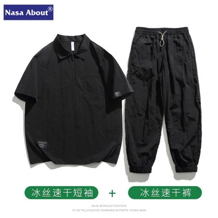 Костюм NASA для мужчин летний фотография