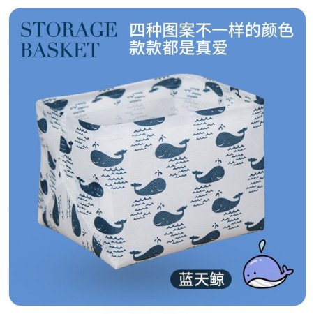 Хранение настольное водонепроницаемое украшение желтый утка, синий кот, белый кит, клетка изображение