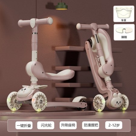 Детский самокат фотография