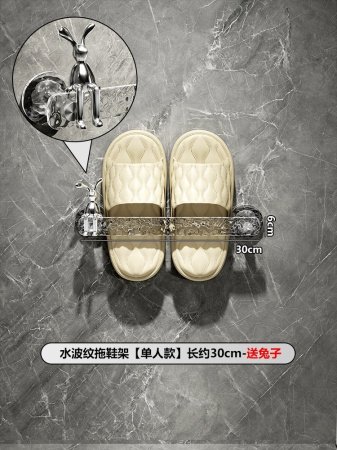 Полка для ванной комнаты фото