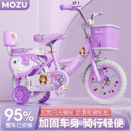 Детский велосипед Mozu Bike изображение