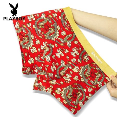 Хлопковые мужские трусы Playboy VIP9491 фотография