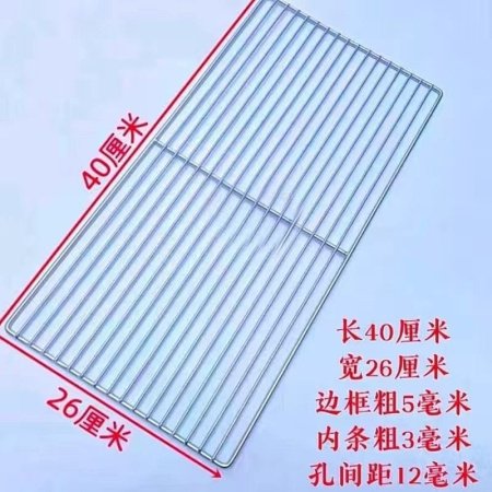 Сетка для гриля из нержавеющей стали изображение