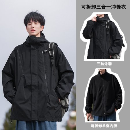 Мужская трехв одная ветровка с капюшоном изображение