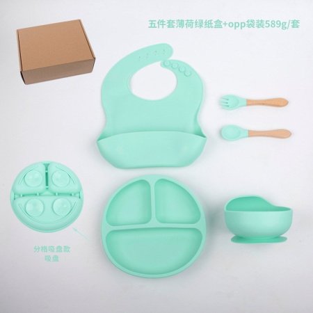 Детский набор посуды из силикона фотография