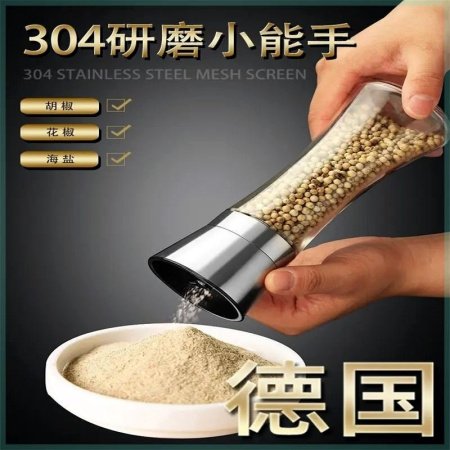 Ручной мельничек для перца из нержавеющей стали изображение