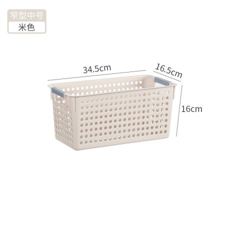 Пластиковая корзина для хранения фотография