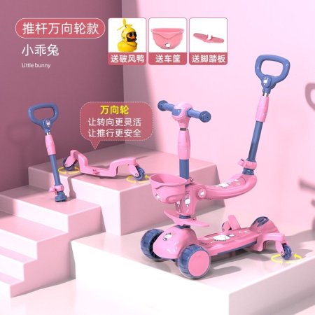 Детский трехколесный скейтборд фото