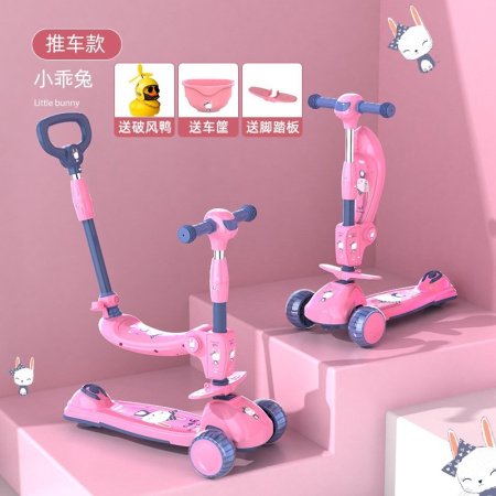 Детский трехколесный скейтборд фото