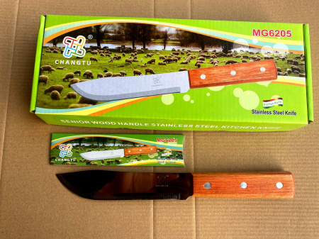 Нож кухонный  MG6205 / К240 / B24 детальное фото