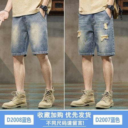 Мужские джинсовые шорты летнего сезона фото