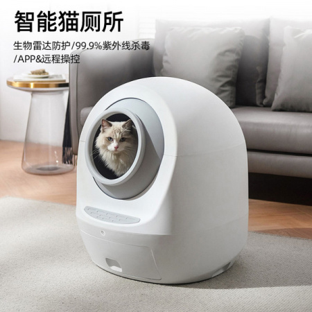 Автоматический кошачий туалет 21158-grey/ К1 / В14.5 детальное фото
