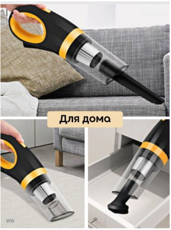 Автомобильный пылесос беспроводной GO-AP-13 / К20/ В18 детальное фото