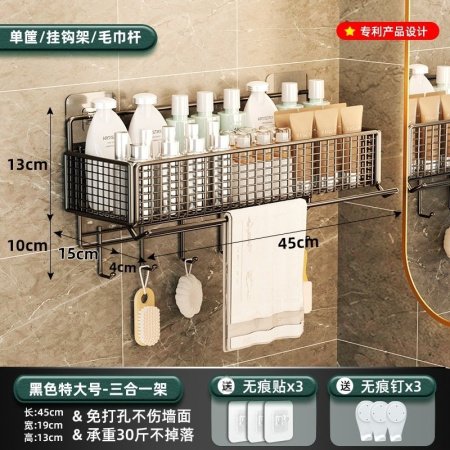 Полка для ванной комнаты фотография