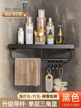 Угловая полка для ванной комнаты фото