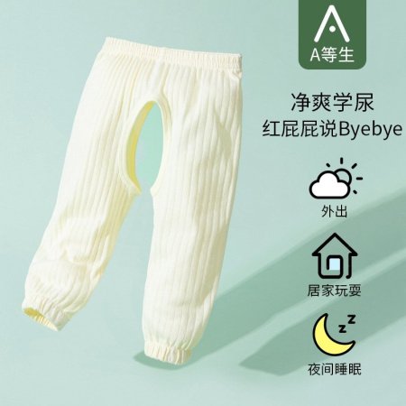 Летние детские брюки из чистого хлопка с защитой от комаров фотография