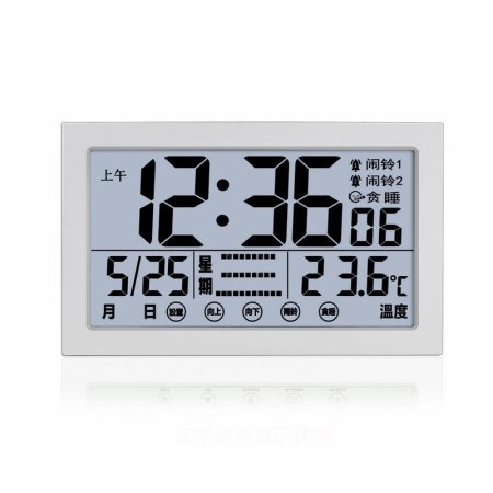 Современные часы LCD с функцией звука и сенсорным управлением изображение