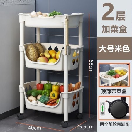 Многоуровневая стойка для овощей и фруктов изображение