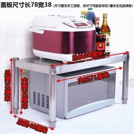 Одноярусная полка для кухни фотография