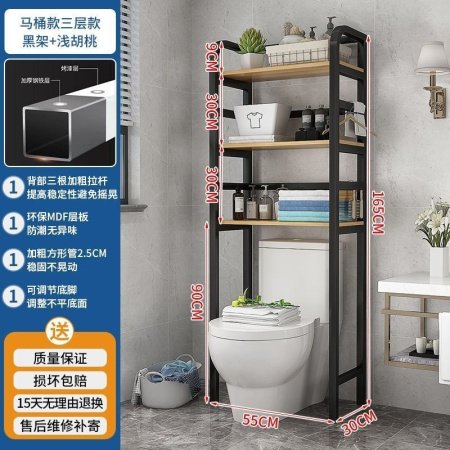 Полка для туалета фото