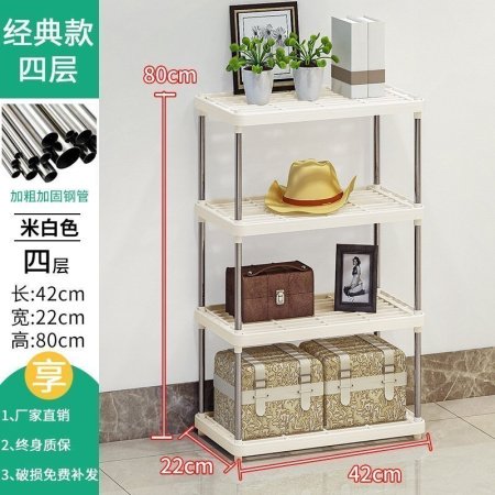 Многоуровневая стойка для ванной комнаты и кухни изображение