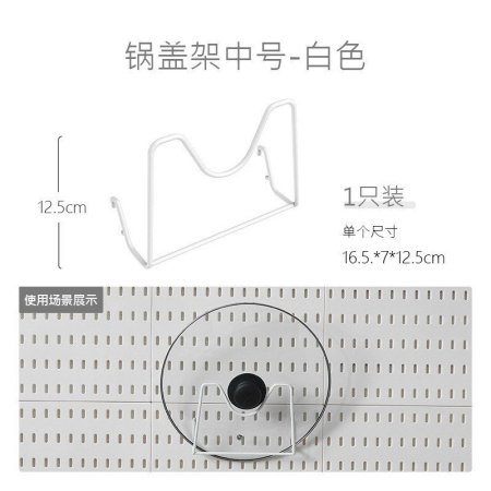 Набор для хранения настенных полок и крючков изображение