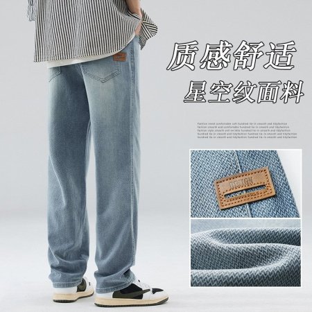 Прямые джинсы с вышивкой фотография