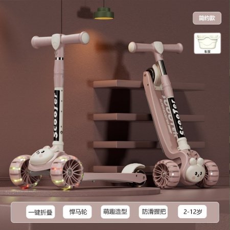 Детский самокат фотография