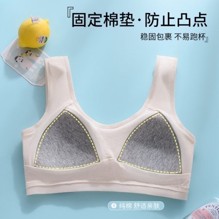 Детский бюстгальтер из хлопка фотография