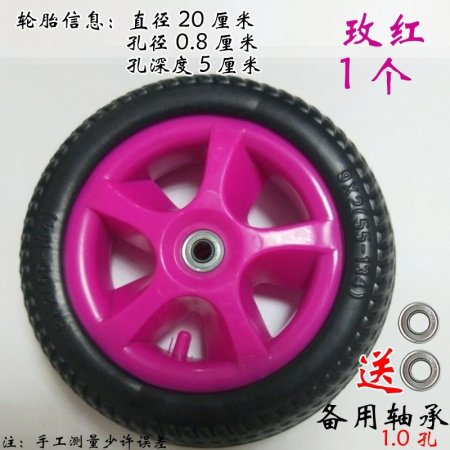 Детское велосипедное колесо и шина фотография