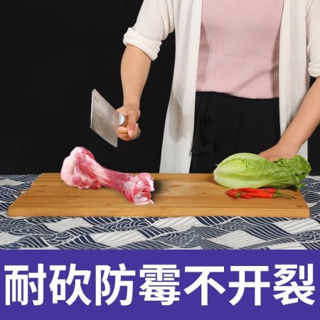 Деревянная разделочная доска и набор для фруктов из бамбука фотография