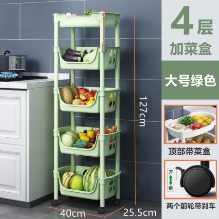 Многоуровневая стойка для овощей и фруктов изображение