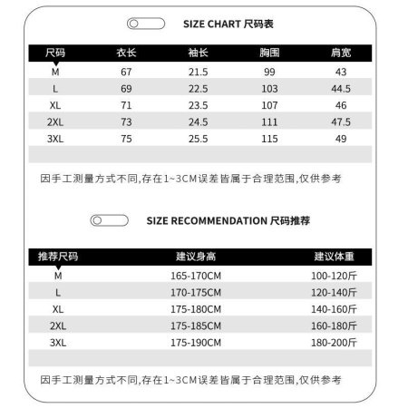 Мужская хлопковая рубашка с коротким рукавом фотография