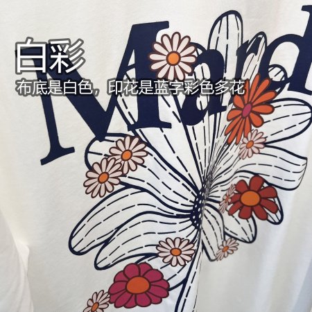 Женская футболка Mardi с принтом цветов и собак фото