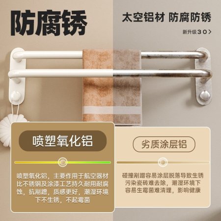 Моносоставной вантуз для ванной комнаты фото