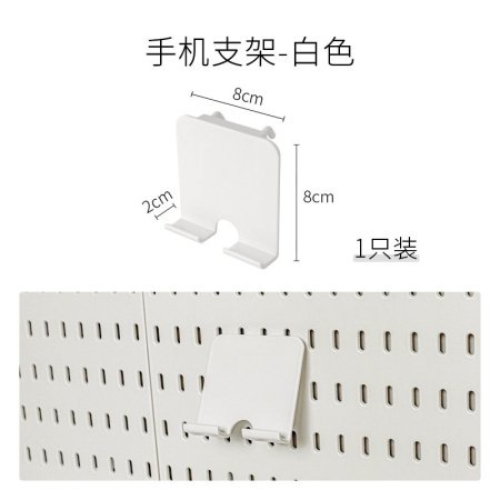 Набор для хранения настенных полок и крючков изображение