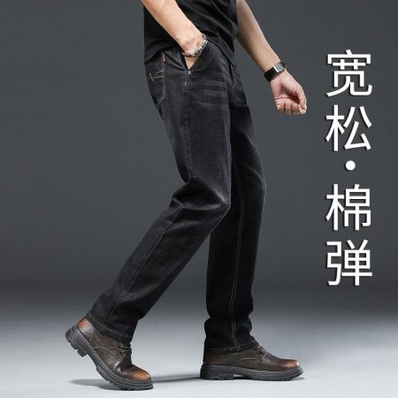 Мужские джинсы прямого кроя фотография