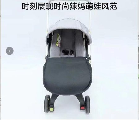 Детская коляска 4 в 1 Doona+ с накидкой, дождевым чехлом, москитной сеткой, сумкой для мамы и солнцезащитным козырьком изображение