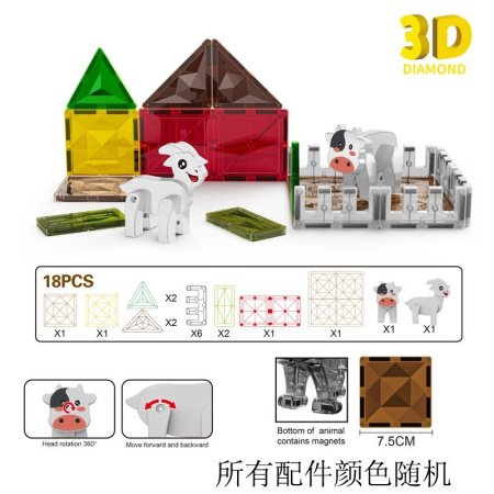 Магнитные плитки 3D с окнами 7.5 см, набор для фермы изображение