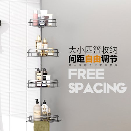 Стеллаж для ванной комнаты изображение