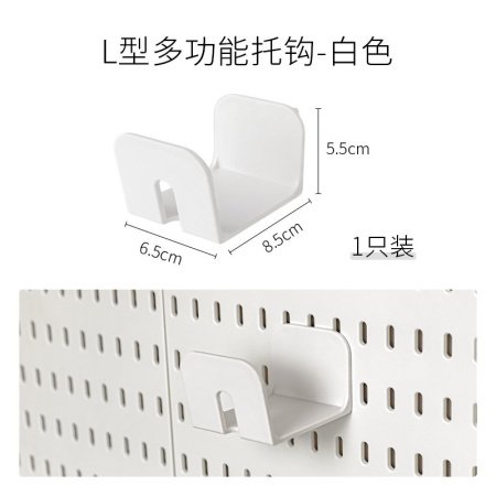 Набор для хранения настенных полок и крючков изображение