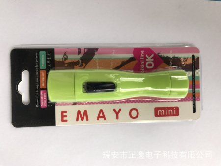 Электрический мини-триммер для женщин фотография