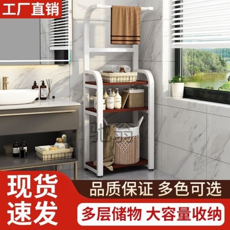 Полка для ванной комнаты OoR фотография