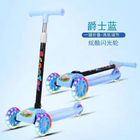 Детский самокат с музыкой и светом фото