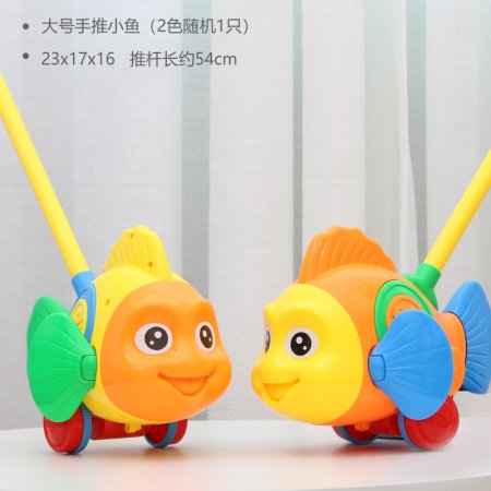 Игрушка-погремушка для детей изображение