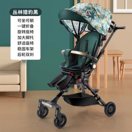 Детская коляска Happy Baby изображение