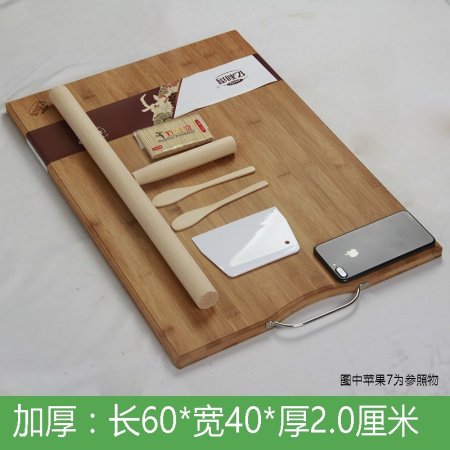 Бамбуковая разделочная доска фотография